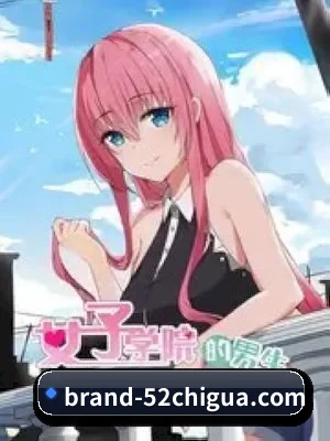 52吃瓜的故事 - 体育资讯内容服务